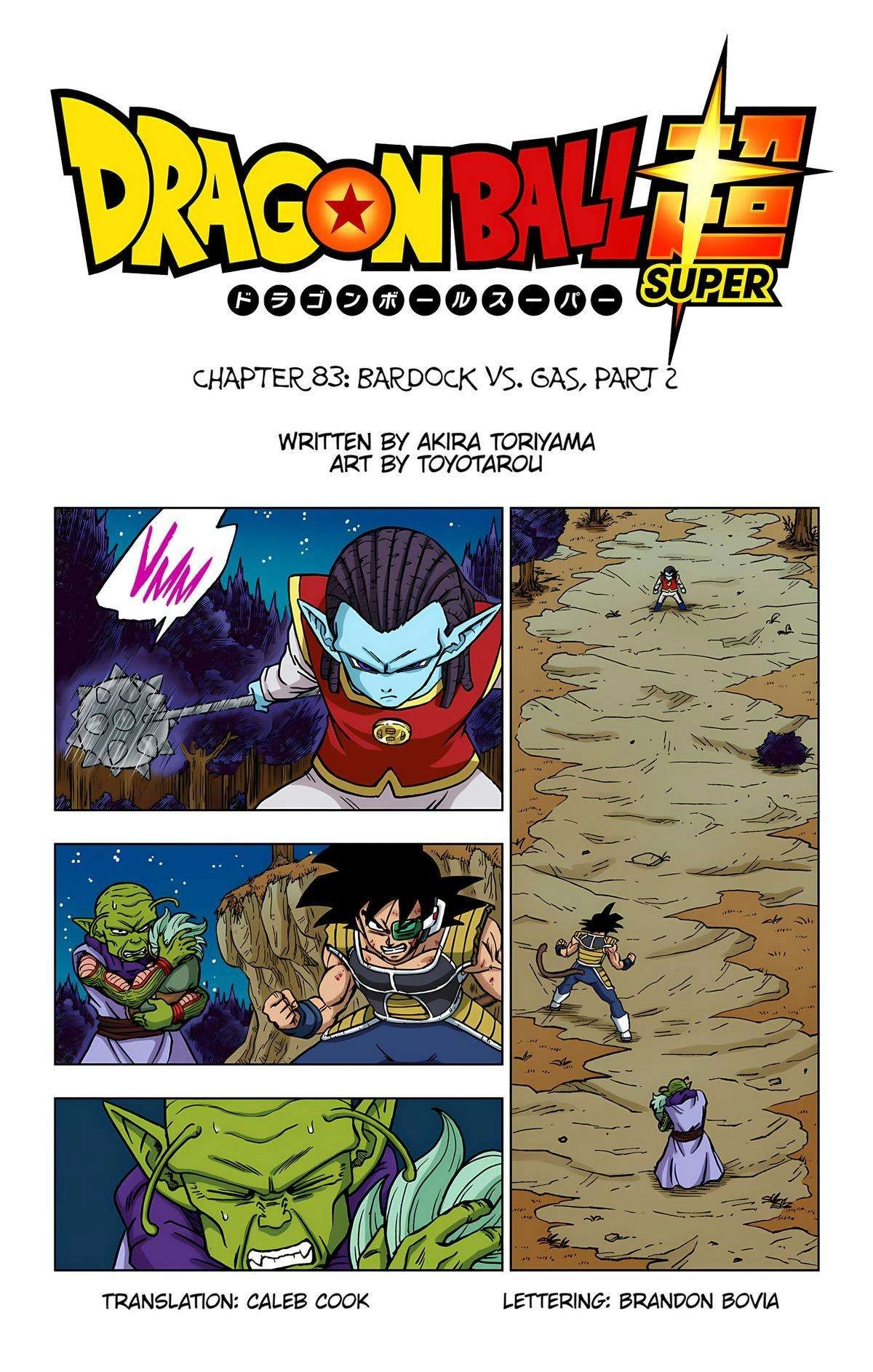 Dragon Ball Z - Rebirth of F Chapter 83 2